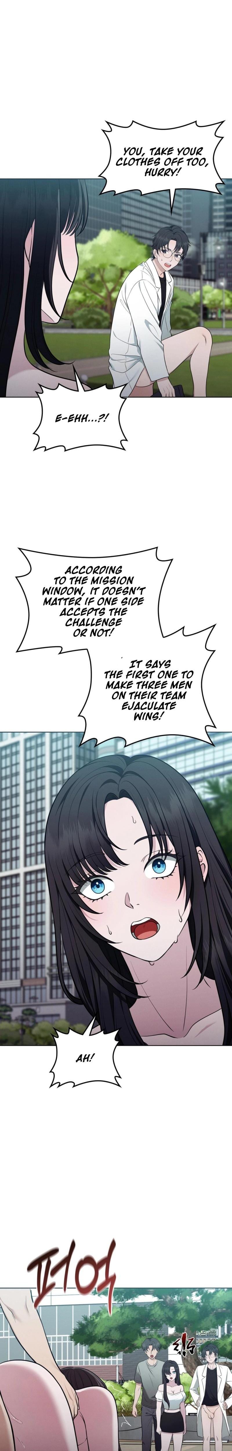 Sleeping World (Uncensored), chapter 15, page 19 of 22