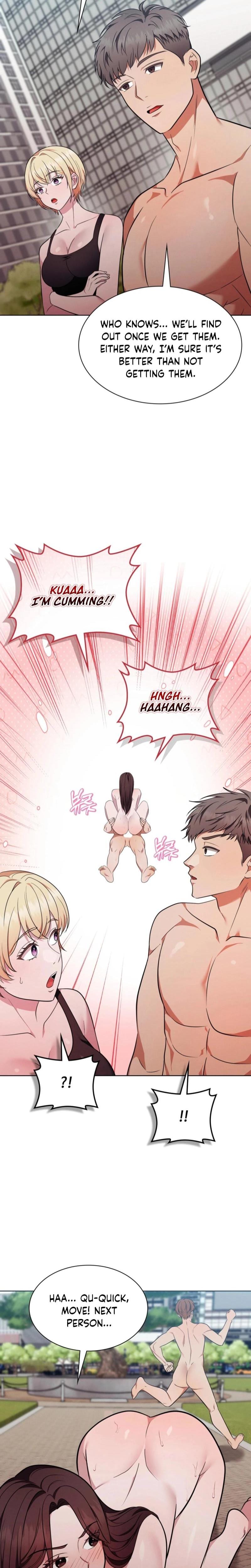 Sleeping World (Uncensored), chapter 16, page 6 of 23