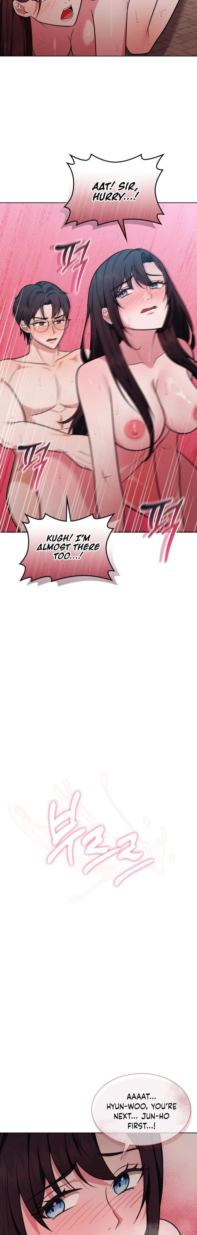 Sleeping World (Uncensored), chapter 16, page 7 of 23