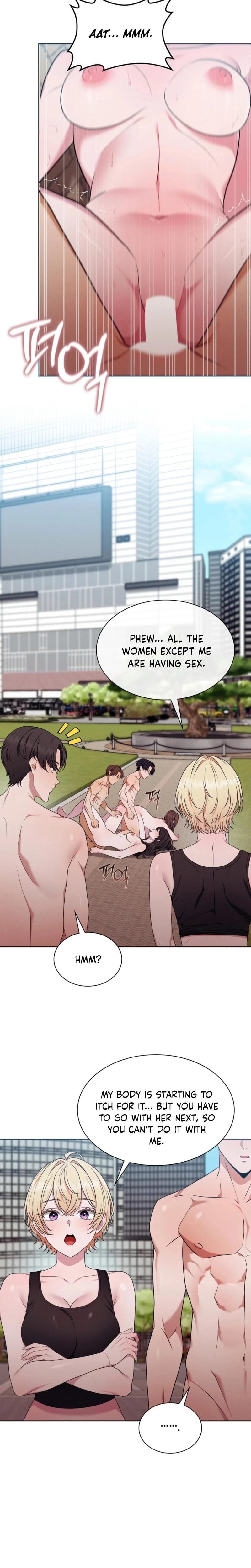 Sleeping World (Uncensored), chapter 16, page 13 of 23