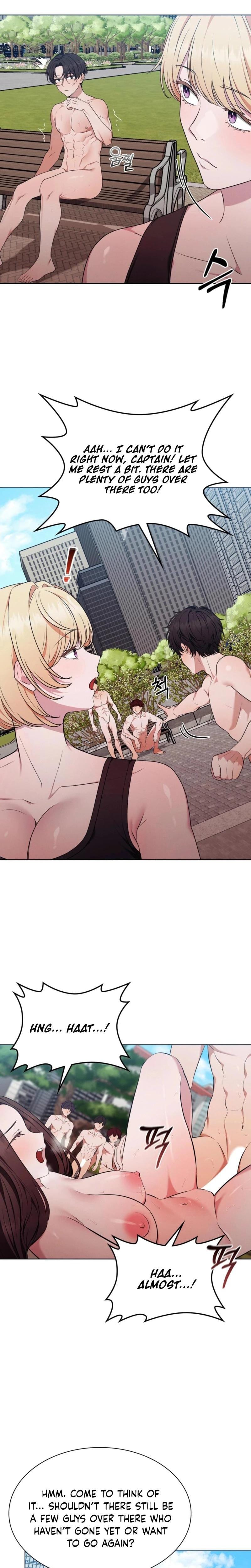 Sleeping World (Uncensored), chapter 16, page 14 of 23