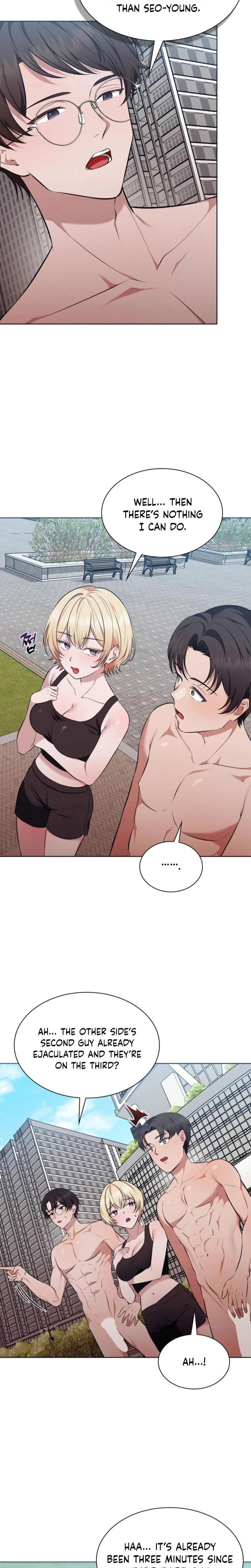 Sleeping World (Uncensored), chapter 16, page 16 of 23