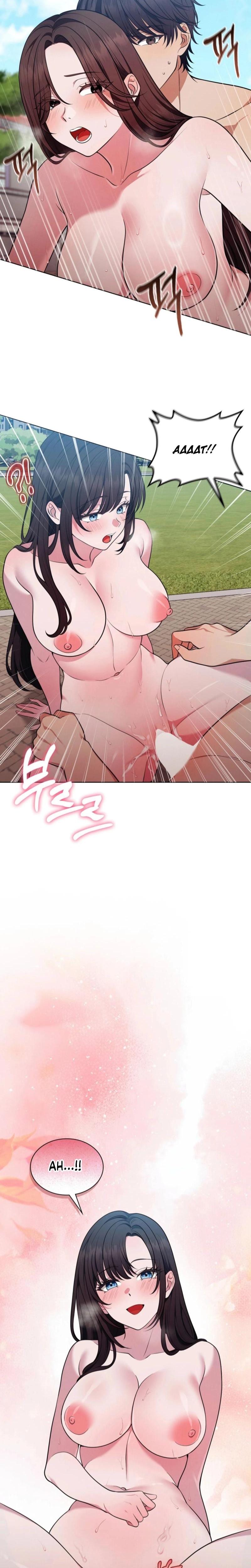 Sleeping World (Uncensored), chapter 16, page 19 of 23