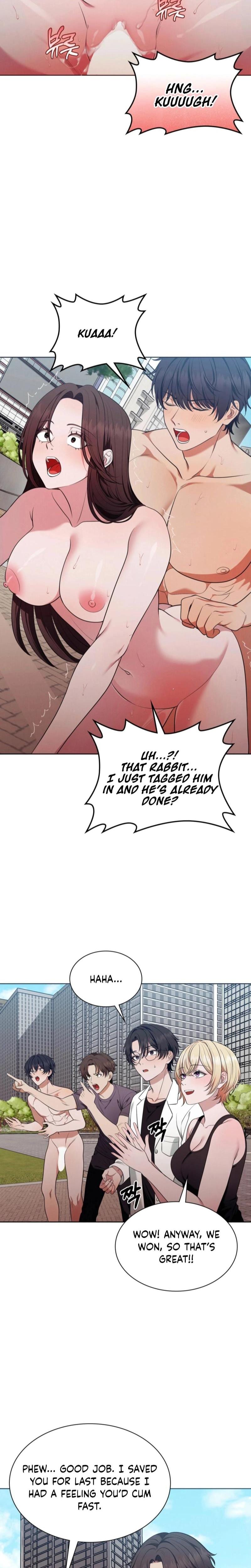 Sleeping World (Uncensored), chapter 16, page 20 of 23
