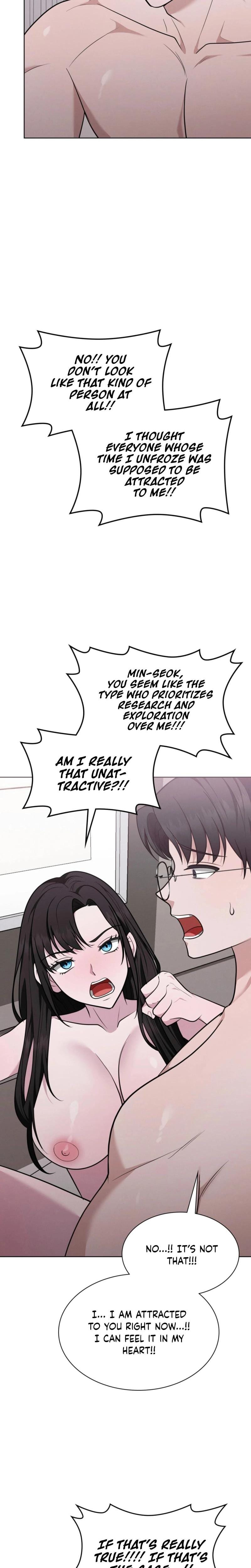 Sleeping World (Uncensored), chapter 18, page 5 of 25