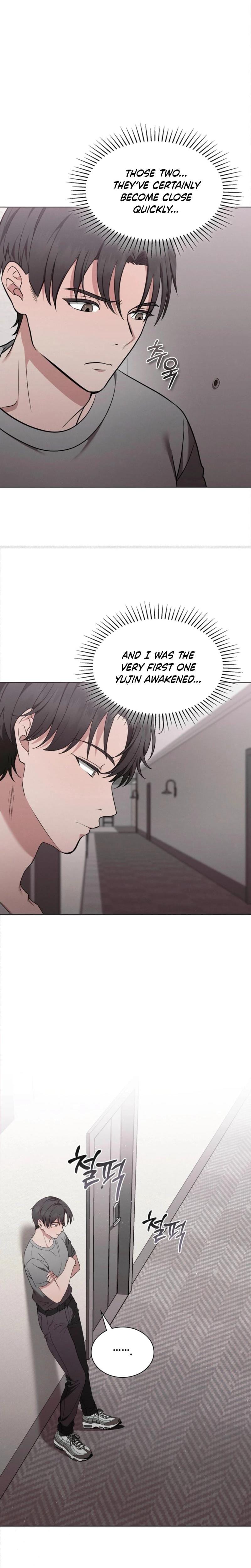 Sleeping World (Uncensored), chapter 18, page 11 of 25