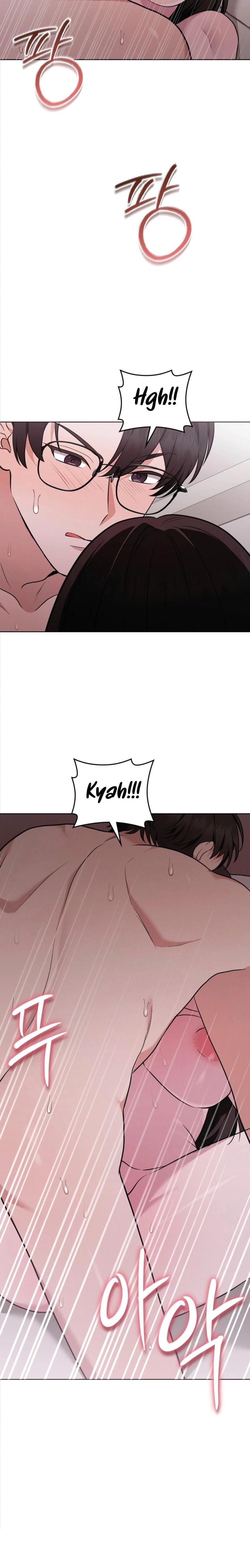Sleeping World (Uncensored), chapter 18, page 13 of 25