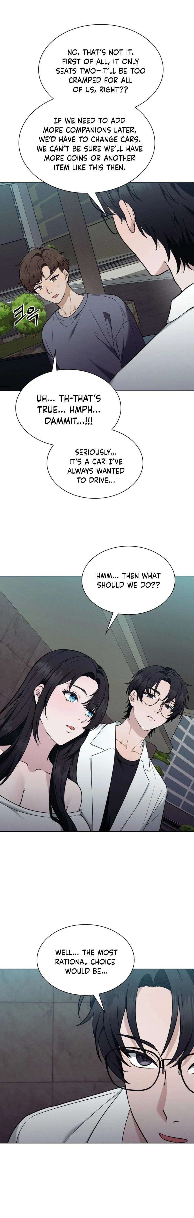 Sleeping World (Uncensored), chapter 18, page 17 of 25