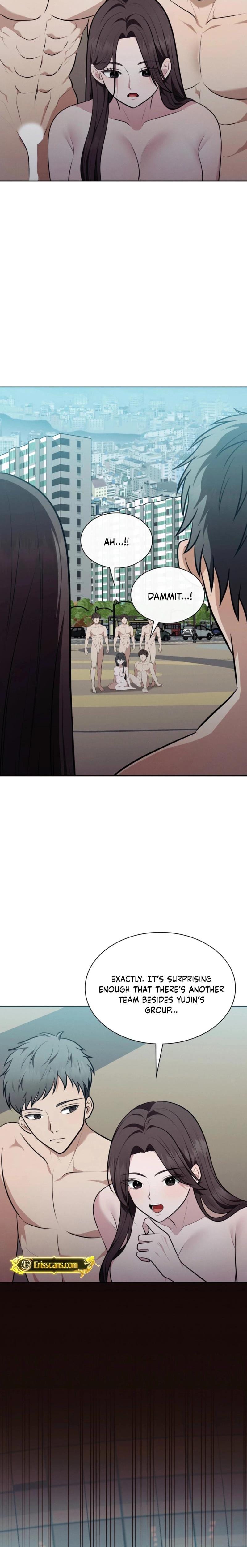 Sleeping World (Uncensored), chapter 18, page 22 of 25