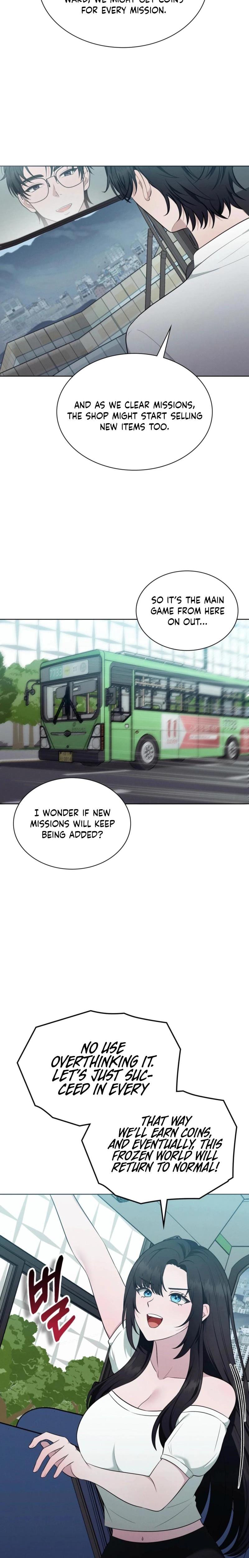 Sleeping World (Uncensored), chapter 19, page 6 of 25