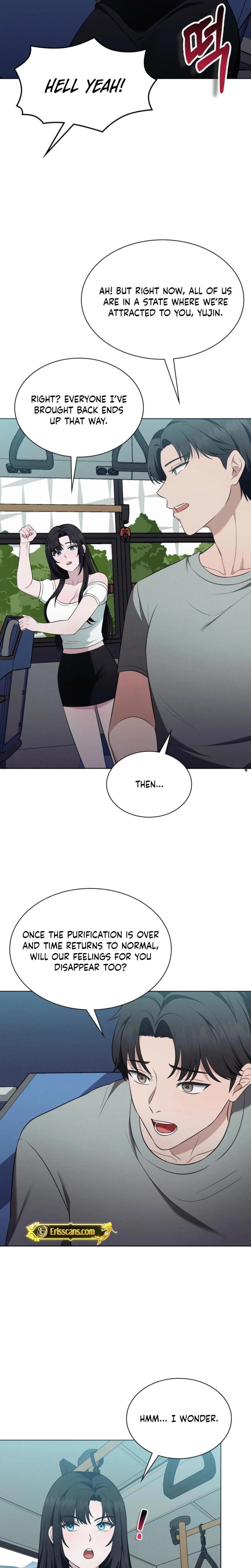 Sleeping World (Uncensored), chapter 19, page 7 of 25