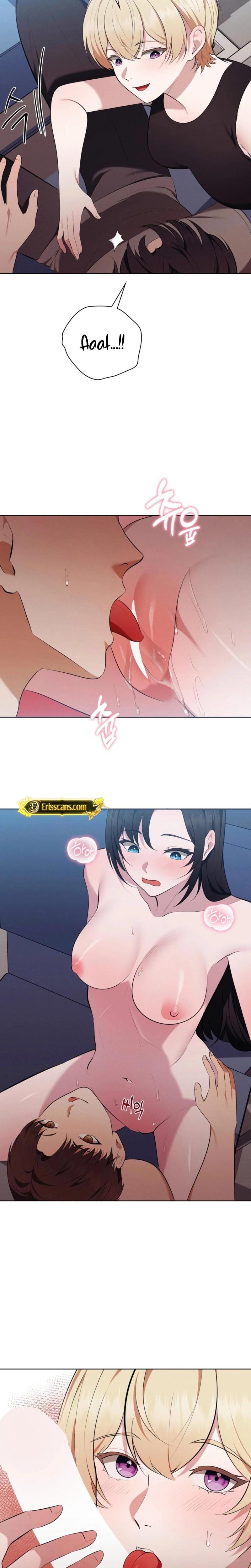 Sleeping World (Uncensored), chapter 19, page 15 of 25