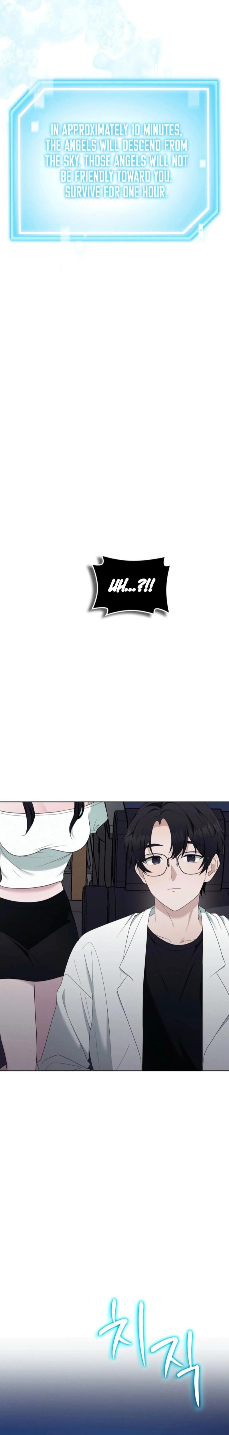 Sleeping World (Uncensored), chapter 19, page 23 of 25