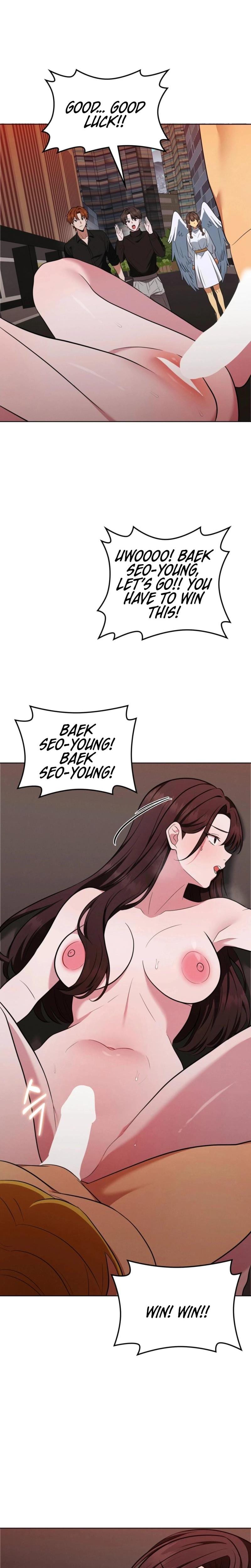 Sleeping World (Uncensored), chapter 20, page 21 of 25