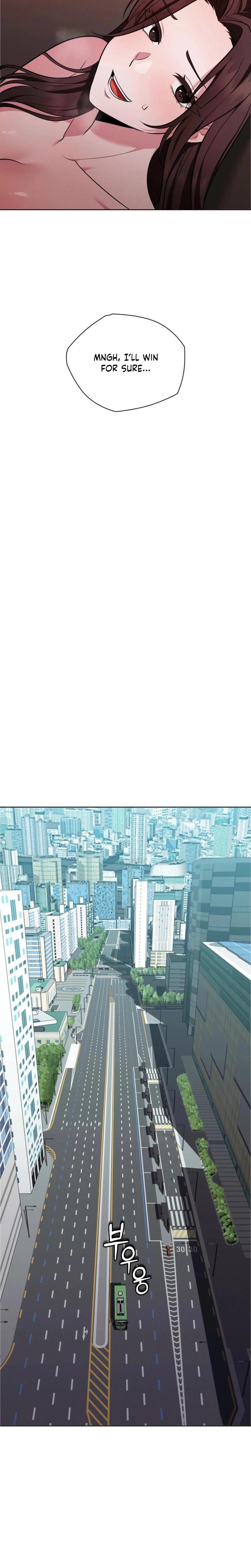 Sleeping World (Uncensored), chapter 20, page 22 of 25