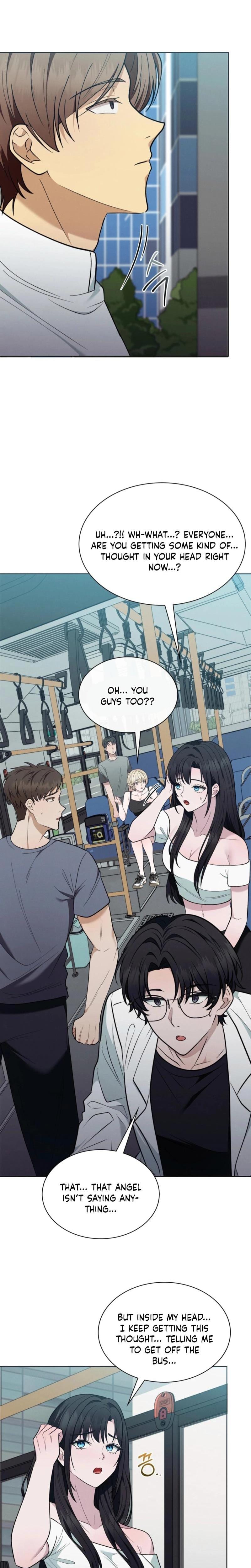 Sleeping World (Uncensored), chapter 21, page 5 of 24