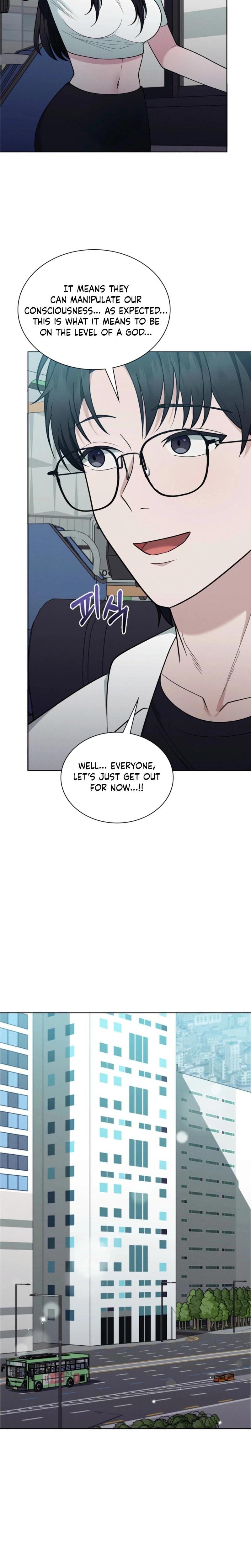 Sleeping World (Uncensored), chapter 21, page 6 of 24