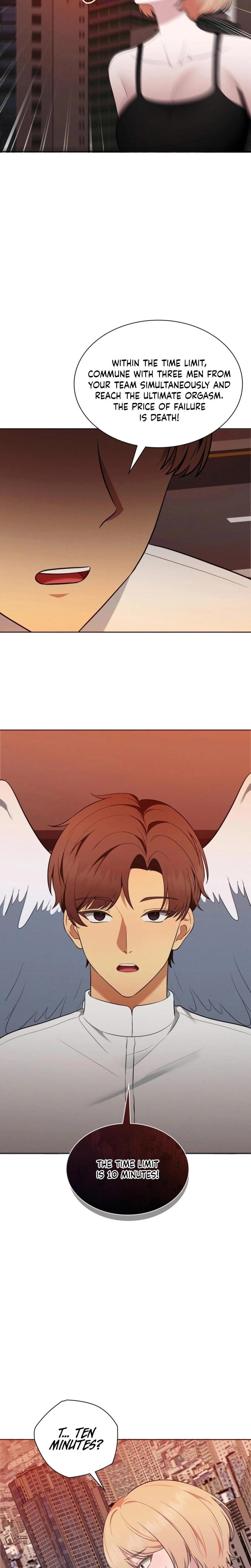 Sleeping World (Uncensored), chapter 21, page 9 of 24