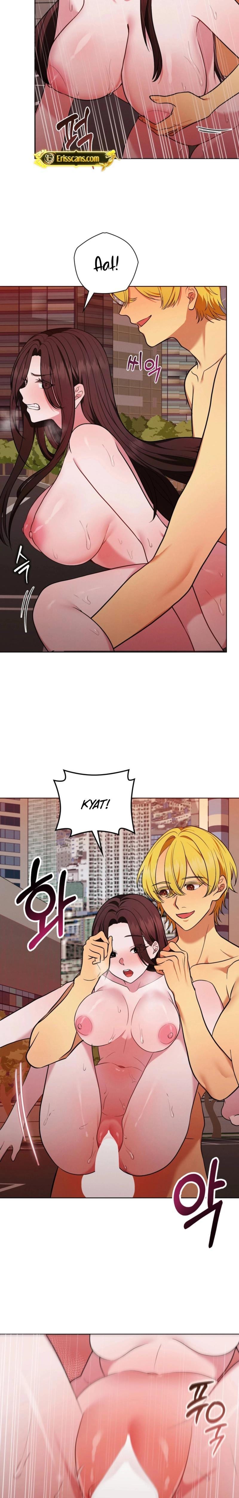 Sleeping World (Uncensored), chapter 21, page 18 of 24