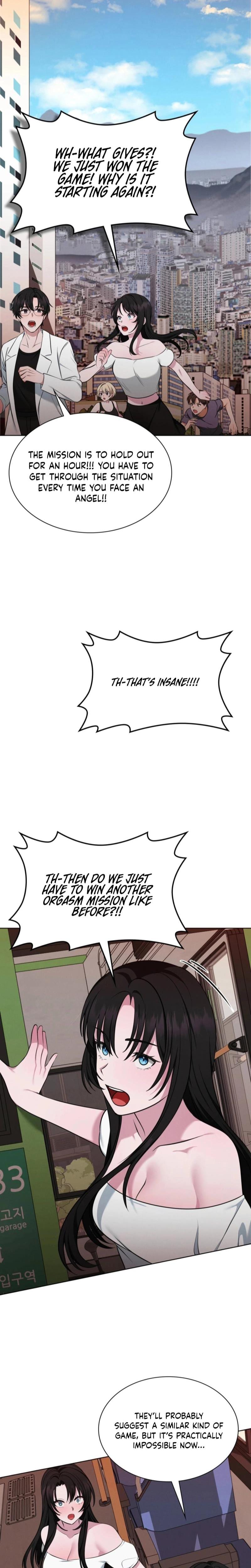 Sleeping World (Uncensored), chapter 22, page 22 of 24