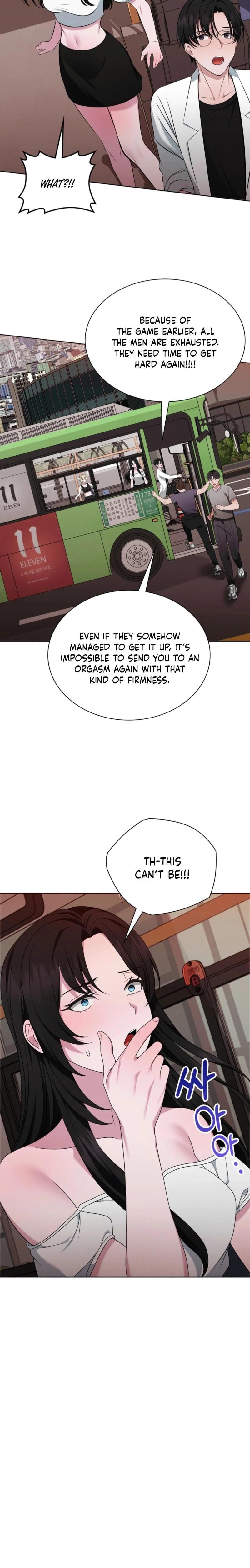 Sleeping World (Uncensored), chapter 22, page 23 of 24