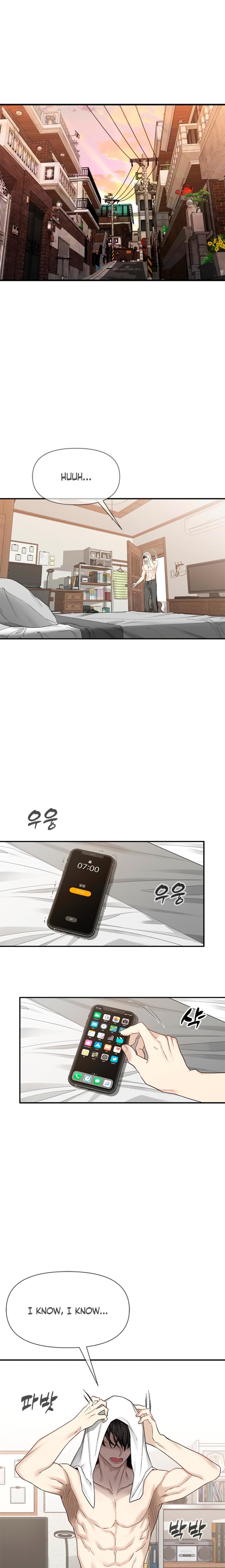 Slowly Getting Soaked in Danbi (Uncensored), chapter 1, page 8 of 45