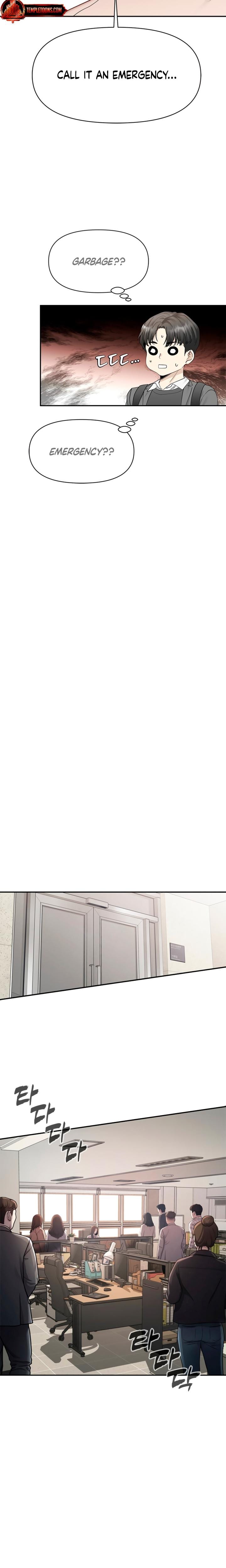 Slowly Getting Soaked in Danbi (Uncensored), chapter 1, page 16 of 45