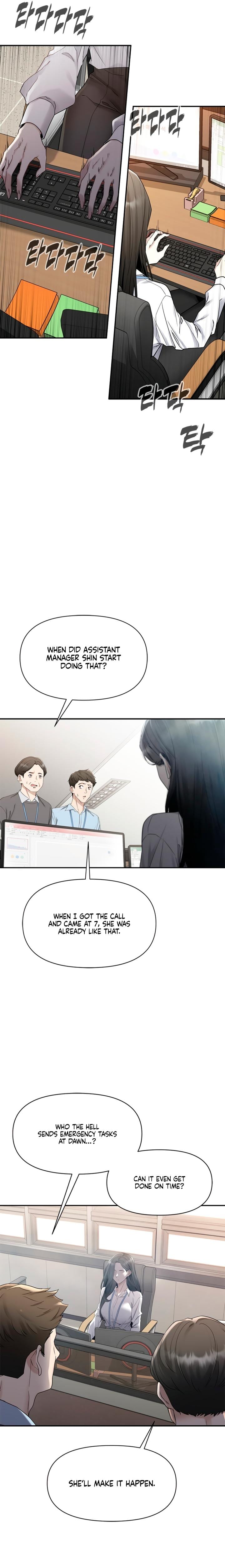 Slowly Getting Soaked in Danbi (Uncensored), chapter 1, page 17 of 45