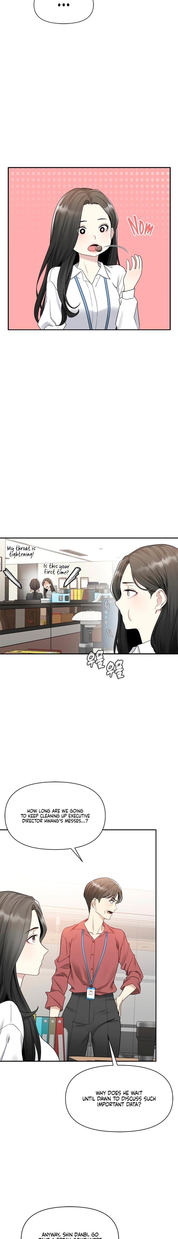 Slowly Getting Soaked in Danbi (Uncensored), chapter 1, page 22 of 45