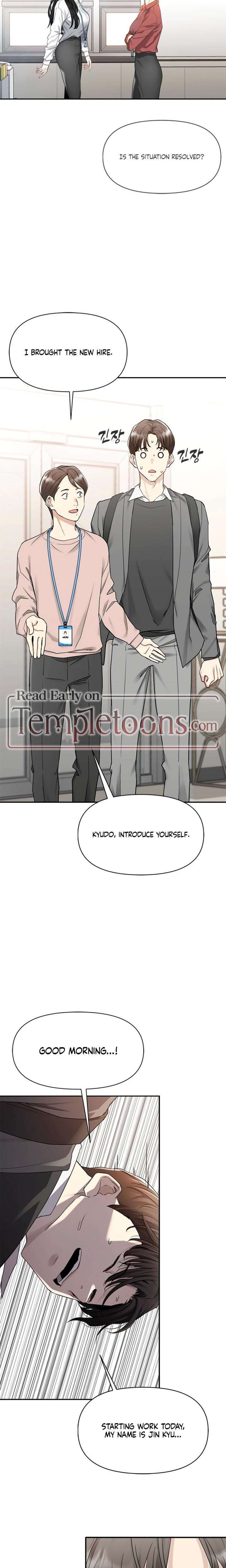 Slowly Getting Soaked in Danbi (Uncensored), chapter 1, page 25 of 45