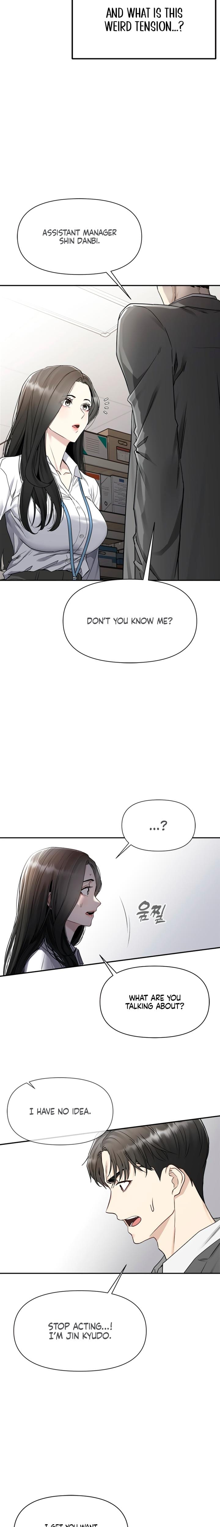 Slowly Getting Soaked in Danbi (Uncensored), chapter 1, page 35 of 45