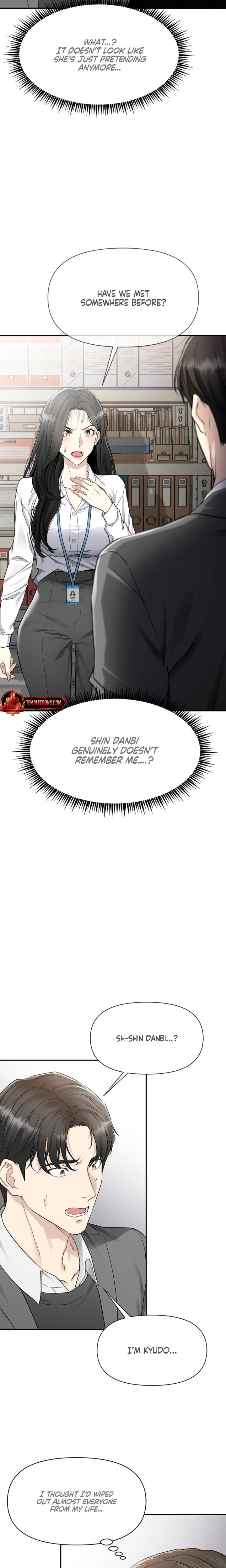 Slowly Getting Soaked in Danbi (Uncensored), chapter 1, page 37 of 45