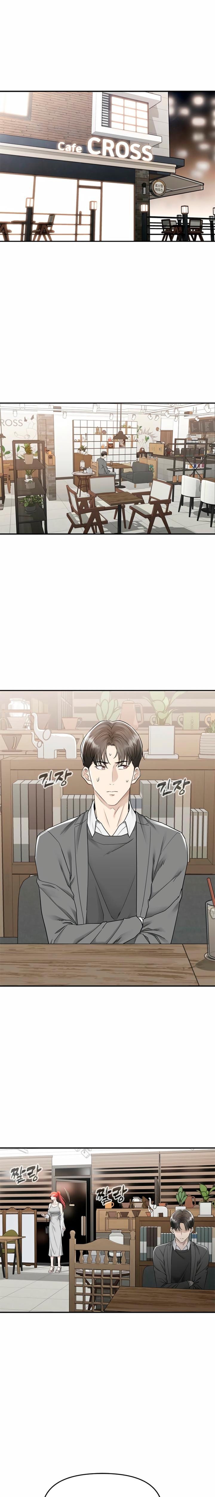 Slowly Getting Soaked in Danbi (Uncensored), chapter 2, page 12 of 37