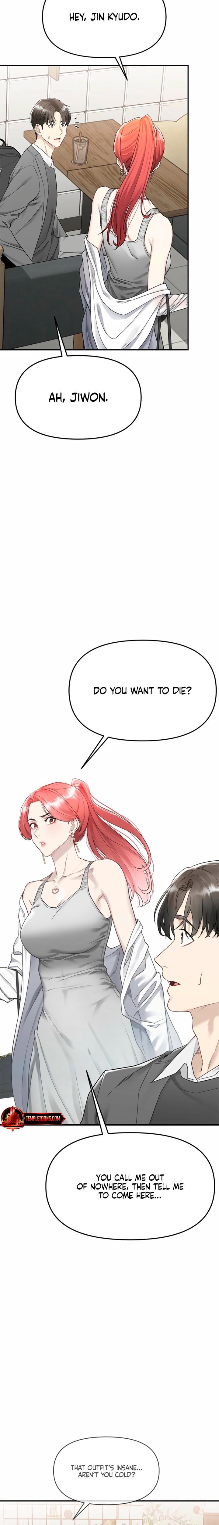 Slowly Getting Soaked in Danbi (Uncensored), chapter 2, page 13 of 37