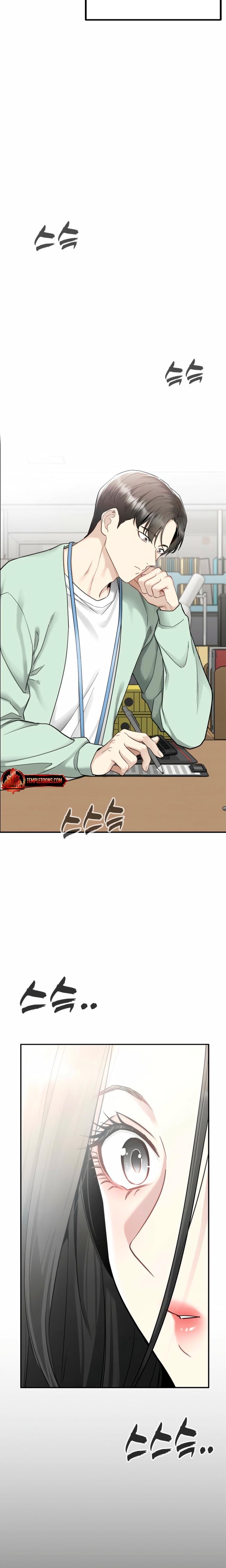 Slowly Getting Soaked in Danbi (Uncensored), chapter 2, page 34 of 37