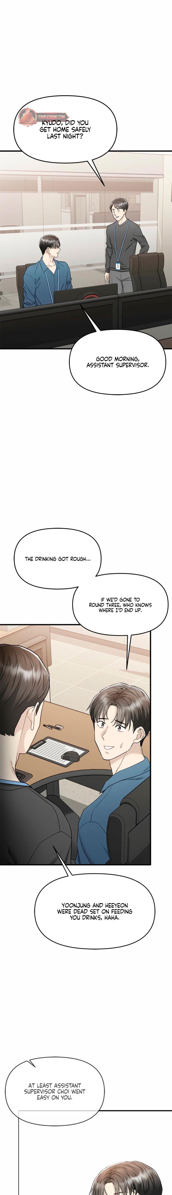 Slowly Getting Soaked in Danbi (Uncensored), chapter 6, page 13 of 34