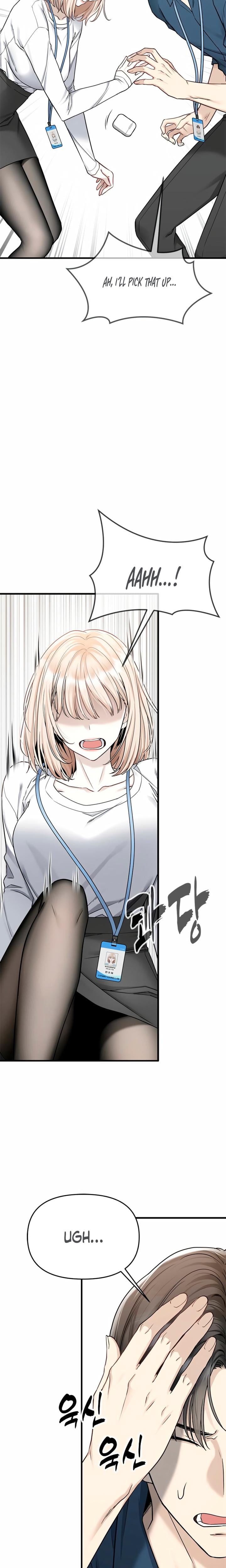 Slowly Getting Soaked in Danbi (Uncensored), chapter 6, page 29 of 34