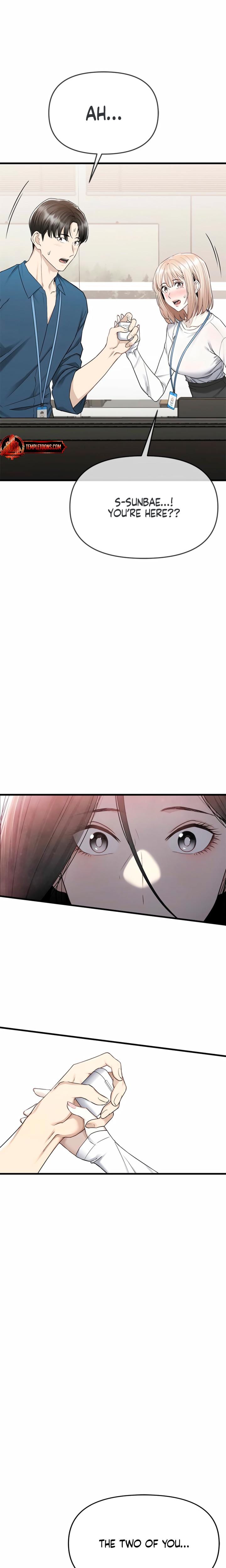 Slowly Getting Soaked in Danbi (Uncensored), chapter 6, page 33 of 34