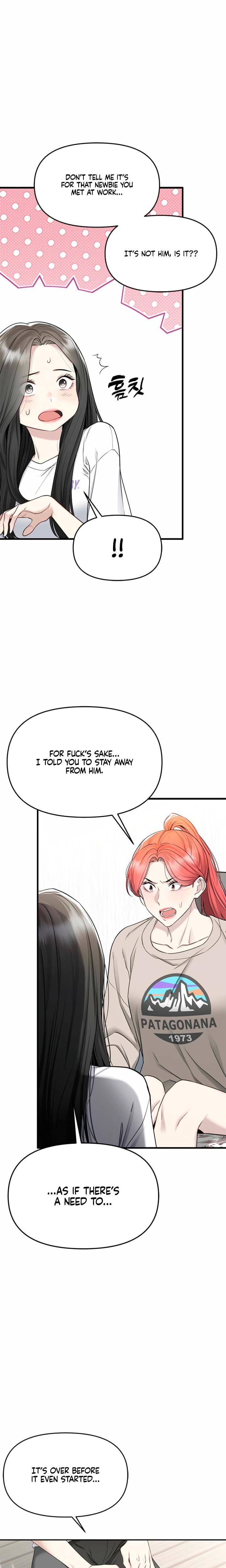 Slowly Getting Soaked in Danbi (Uncensored), chapter 9, page 8 of 31