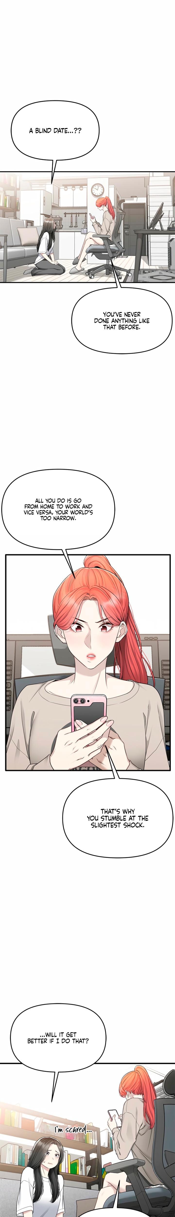 Slowly Getting Soaked in Danbi (Uncensored), chapter 9, page 11 of 31