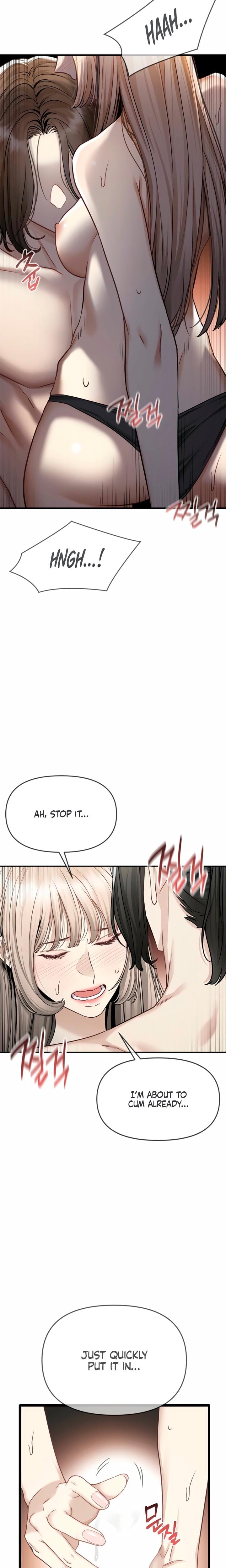 Slowly Getting Soaked in Danbi (Uncensored), chapter 9, page 22 of 31