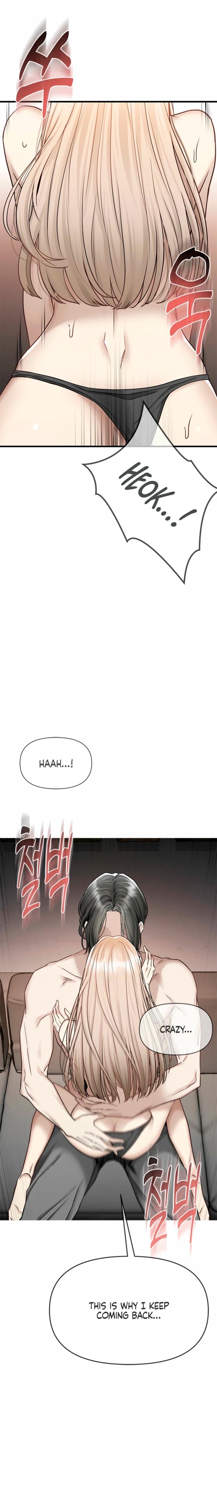 Slowly Getting Soaked in Danbi (Uncensored), chapter 9, page 24 of 31