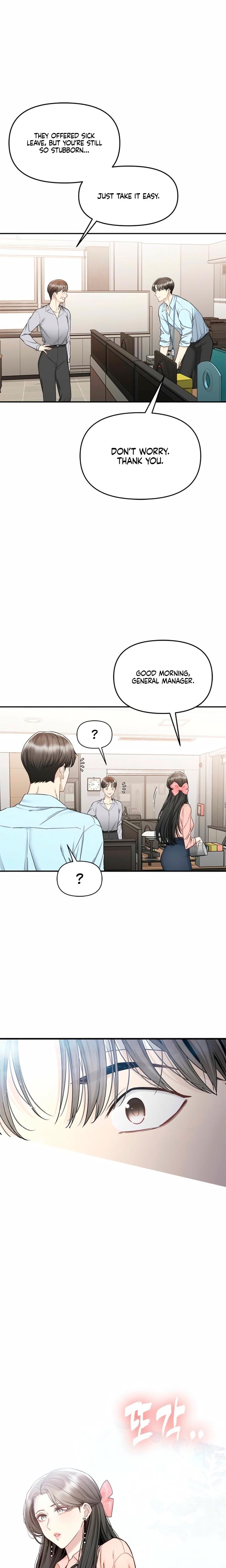 Slowly Getting Soaked in Danbi (Uncensored), chapter 9, page 29 of 31