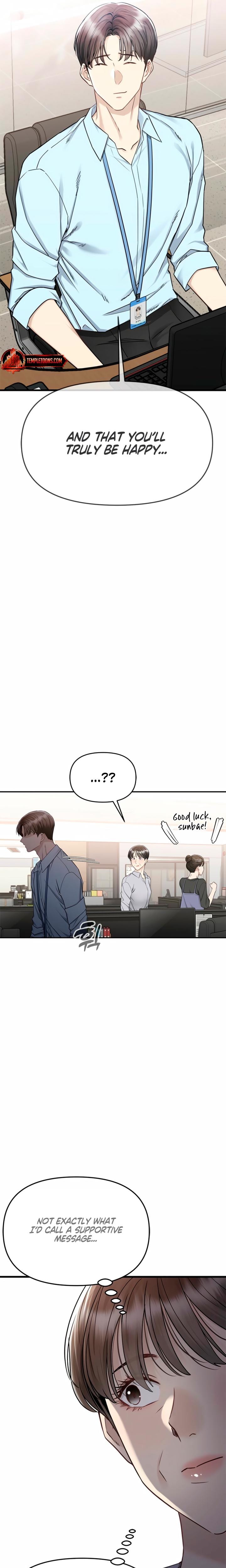 Slowly Getting Soaked in Danbi (Uncensored), chapter 10, page 7 of 27