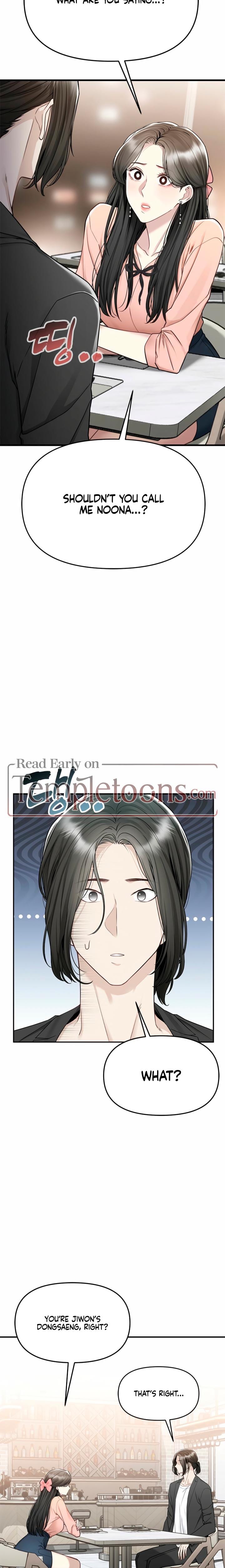 Slowly Getting Soaked in Danbi (Uncensored), chapter 10, page 15 of 27