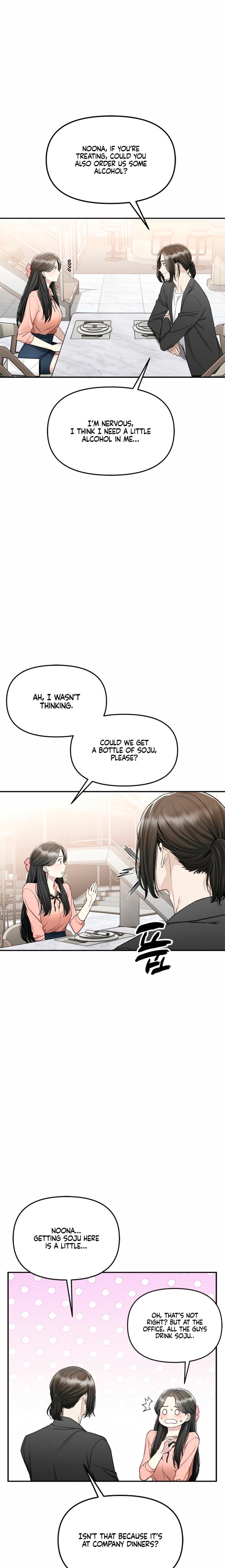 Slowly Getting Soaked in Danbi (Uncensored), chapter 10, page 20 of 27