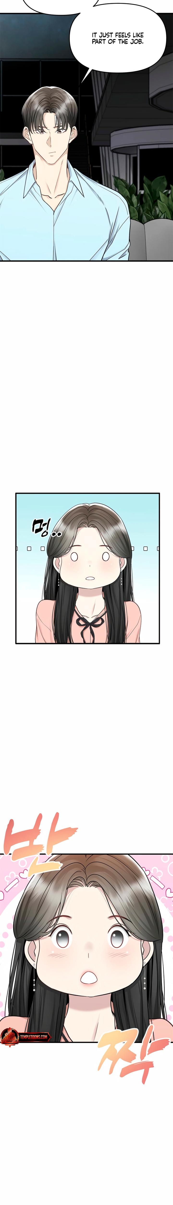 Slowly Getting Soaked in Danbi (Uncensored), chapter 11, page 12 of 31