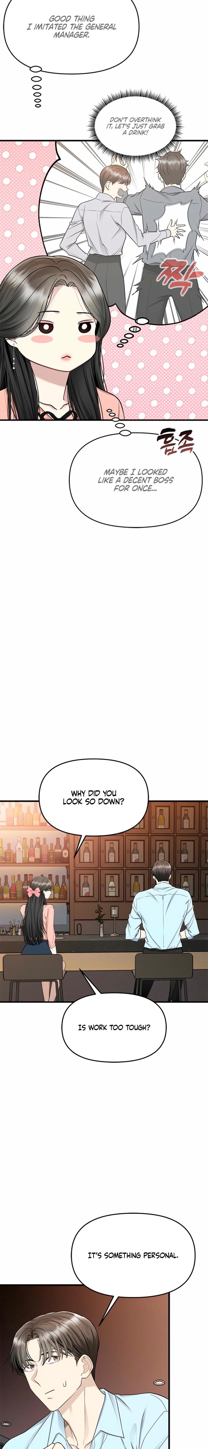 Slowly Getting Soaked in Danbi (Uncensored), chapter 11, page 17 of 31