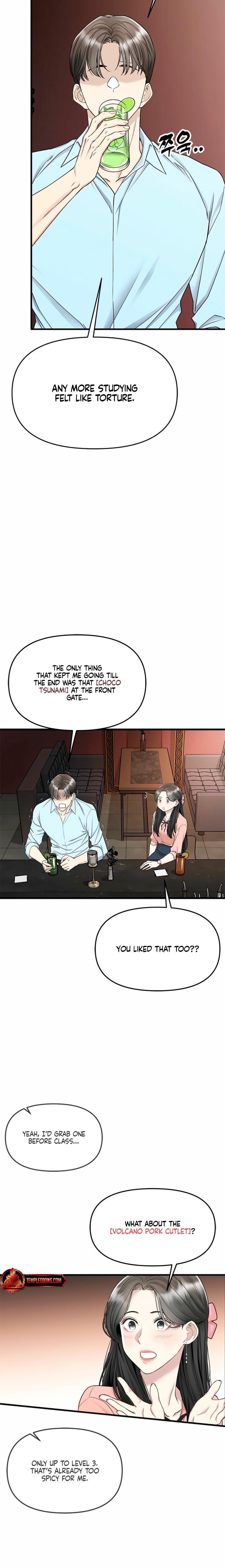 Slowly Getting Soaked in Danbi (Uncensored), chapter 11, page 26 of 31