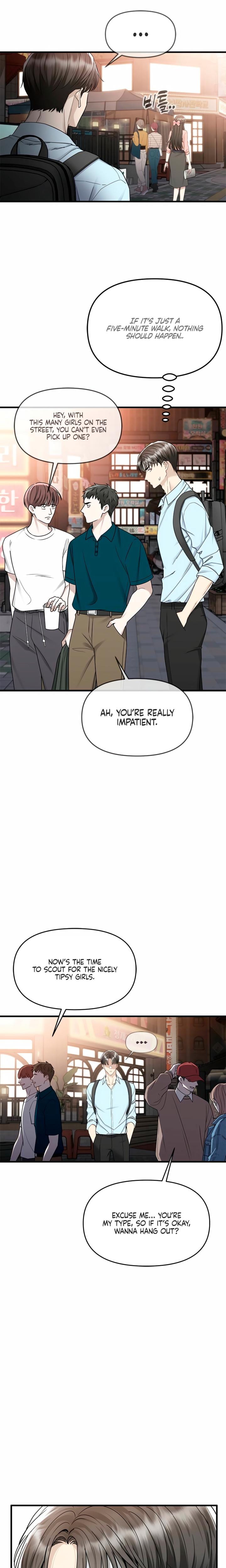 Slowly Getting Soaked in Danbi (Uncensored), chapter 12, page 5 of 24